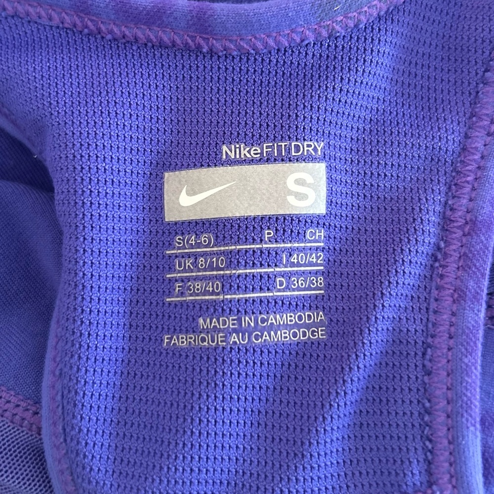 Nike Patterned Running Singlet S - image 4